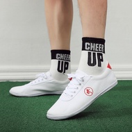 Double Star Eight Special Martial Arts Shoes Men Women Sports Shoes Beef Tendon Sole Canvas Shoes Ma