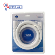 帝朗 - PVC花灑喉 1.5米 - 白色 (10009050250)