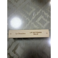 EADEM: Le Chouchou Lip Balm | pasabuylondon