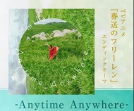 預訂 milet Anytime Anywhere 初回生産限定盤 CD Bluray 日本版 附特典