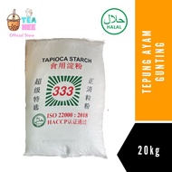 Tepung Ayam Gunting 333 / 333 Tapioca Starch 20kg [HALAL] 地瓜粉