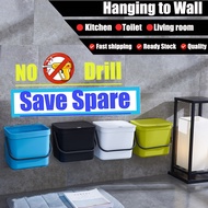 [READY STOCK ] Kitchen Bathroom 5L dustbin Cabinet Door Hanging rubbish Bin dustbin Wall Mounted