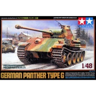Tamiya Bộ Mô Hình Xe Tăng Tỷ Lệ 32520 1/48 Đức Panther V Panther Ausf.G