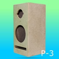P-3ตู้ลำโพงเสียงกลาง6.5นิ้ว+เสียงแหลมจานขนาด4นิ้ว งานดิบ ผลิตจากไม้ MDF 9มิล เป็นตู้เปล่าพร้อมแท็ปต่อสายลำโพง ( 1ใบ/ต่อ1คำสั่งฃื้อ)รุ่นP-3