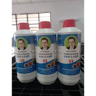 Uncle William Fertilizer For Flowering花多多U3( 1 liter)