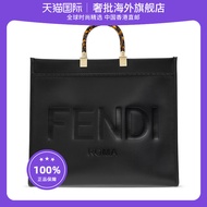 FENDI/Fendi Sunshine Series Cowhide FENDI ROMA Hot Stamping Large Ladies Handbag