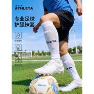 ATHLETA ATHLETA Leggings Board Socks Football Socks Summer Thin Elastic Anti-slip Sweat-absorbent Ca