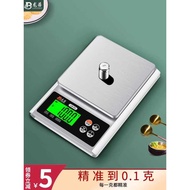 Household Waterproof Electronic Scale Small Bench Scale Kitchen Scale High Precision Weighing Grams 