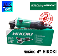 HIKOKI HITACHI (ไฮโคคิ/ฮิตาชิ) หินเจียร 4 นิ้ว สวิตซ์ข้าง 600 วัตต์ รุ่น G10SS2 เครื่องเจียร เครื่องเจีย หินเจีย ลูกหมู 4 นิ้ว อุปกรณ์ เครื่องมือ /M.K Toolผ