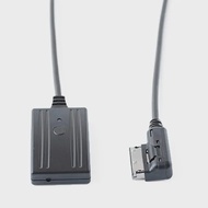 【Exclusive Limited Edition】 For Audi Car MMI 3G AMI Bluetooth-5.0 Audio Cable Wiring Harness for Aud