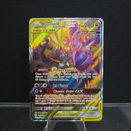 2019 Naganadel & Guzzlord GX Card (Full Art Holo)
