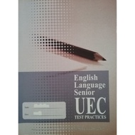 独中 English Language Senior UEC Test Practices (现货)