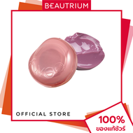 FWEE Lip & Cheek Glowy Jelly Pot ลิปสติก 4g BEAUTRIUM บิวเทรี่ยม
