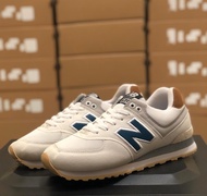 PROMO SPESIAL!!! - Sepatu NB 574 Encap Running Suede Premium Quality