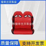 New arrival adult single kart seat Adjustable double children's go-kart seat manufacturer supply