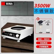 【TikTok】#Electric Ceramic Stove Commercial Use3500wFlat High-Power Stir-Fry Non-Pick Pot Convection Oven New Desktop Hom