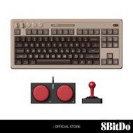 8Bitdo Retro Mechanical Keyboard 87 Keys - C64 Edition (85HA03)