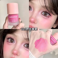 CJ Frozen Color Liquid Blush Natural Enhance Complexion Vitality Korean Girly Feel Japanese Magazine
