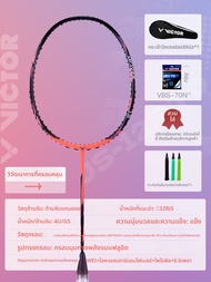 Victor | ไม้แบดมินตัน รุ่น DX-12ZSW