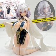 Figure Azur Lane Sirius (Azure Horizons Ver.) elite 16cm Big Size No.371 Dido Class Light Cruiser HM