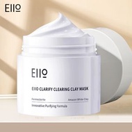 香港 - EIIO清潔泥膜：保濕不拔乾，緊緻毛孔，還原肌膚細緻