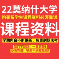 2022 Monash University Course Data Reservation Student Course Course Monash Course Course Course Exa