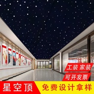 Star Ceiling Star Light Atmosphere Light 7 Color Gypsum Board Ceiling Star Light