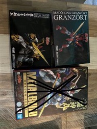 Metal build龍神丸及其他千值練模型