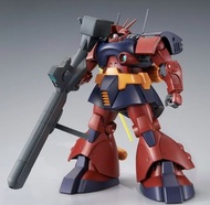 MG 1/100（PB） 魂限 大魔