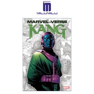 Marvel-Verse: Kang (จักรวาลมาร์เวล/Marvel-Verse) หนังสือปกอ่อนโดยหนังสือภาษาอังกฤษดั้งเดิมของโรเจอร์