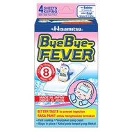 BYE BYE FEVER Babies 4's - Cooling Gel Sheet