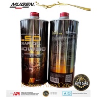100% Mugen LIMITED SLIP DIFFERENTIAL LSD GEAR OIL 80W90 API GL-5  1LITRE
