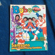 Majalah anak BOBO No. 07 edisi 25 mei 2006