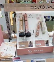 🇯🇵 日本期間限定 Paul & Joe x VS 迷你捲髮夾
