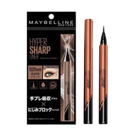 Maybelline 媚比琳 極細持妝防水眼線液- # #BR-2 Deep Brown 0.5g