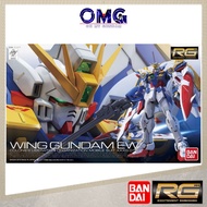 Bandai Gundam RG Wing EW 63053 03222 1/144 1 144 Real Grade OMG RG Gundam Wing EW 1/144 Wing EW Wing