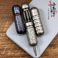 鈦合金大馬士革EDC多功能工具 | 手提螺絲起子頭收納盒及防水收納罐