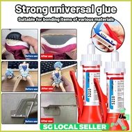 [SG In Stock] 5210 Multifunctional Strong universal glue Suitable for bonding items of various mater