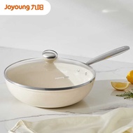 Joyoung Life Non-Stick Pan Wok Wok Wok Pan Frying Pan 30cm Gas Stove Induction Cooker Universal Pot