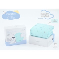 Iflin Baby - ผ้าห่ม ไซส์เบบี๋ 0-2 ขวบ (มีสายคล้องรถเข็น ไม่ให้ผ้าหล่นพื้น) - Baby Blanket 0-2 years 