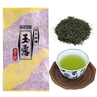 Gyokuro tea leaves Yame tea Yame Gyokuro Kin-Okaku 50g bagged Iwasakien tea Yame Gyokuro 100%.