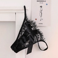 Secure delivery -ck074 lace thong chip - kelly wang