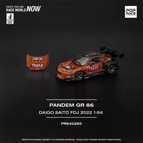 *Collection link Pop Race 1:64 Rauh-Welt/PANDEM GR86-DAIGO SAITO/COUNTACH LPI/GOLF GTI MkII Die-Cast