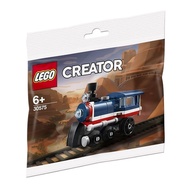 LEGO Creator Train Set-30575