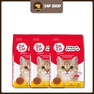 Combo 5kg Zoi Cat Cat Food - Zoi Cat Food for Cats of All Ages - Zoi Cat
