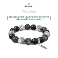 Hematir - กำไลหินมงคล “The Force” เสริมความมั่นคง ดึงดูดพลังงานดี