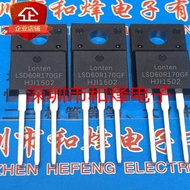 transistor 5PCS LSD60R170GF  FKV550N   2SJ350 J350   2SA1568 A1568  STF5NK52ZD F5NK52ZD    TO-220F  