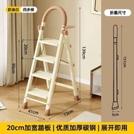 梯子晾衣架兩用室內多功能折疊梯家用式伸縮人字梯落地曬衣架
