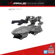 [PR3-0RD3R] Bandai 30MM Armored Core VI Fires Of Rubicon - Arquebus Add VE-40A