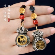 【ks1119.my】 Keychain招財 鑰匙扣  平安福袋  日进斗金 百福钱袋  汽车钥匙扣  可转动  福袋挂件  吊坠  Rijindou Jinbaifu Money Bag Car K